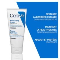 cerave-baume-hydratant-nourrissant-peau-seche-a-tres-seche-177ml-2.jpg