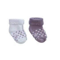 Retrouvez Domiva 2 Paires Chaussettes Lilas 0-6 mois aux meilleurs prix sur Bebemaman.ma . Livraison à domicile partout au Maroc. Paiement à la livraison.